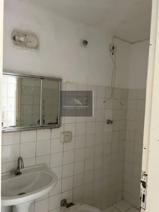 Imagem Ponto Comercial para Locação em Ubatuba / SP no bairro Centro