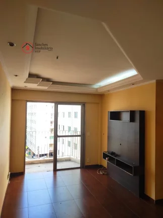 Imagem APARTAMENTO À VENDA