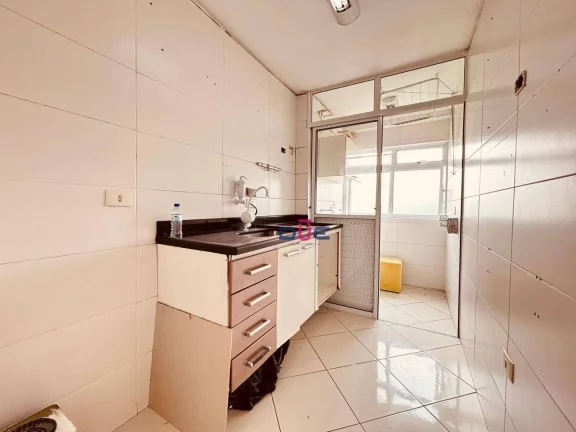 Imagem Apartamento com 2 dormitórios à venda, 55 m² por R$ 330.000 - Morro de Nova Cintra - Santos/SP