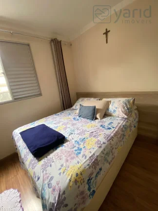 Imagem Apartamento à venda em Jundiaí-SP, Ponte de São João: 2 quartos, 2 salas, 1 vaga, 59m² de área