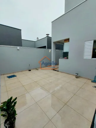 Imagem Condomínio Santa Mônica III - Casa à venda no bairro Jardim Santa Mônica III - Mogi Guaçu/SP