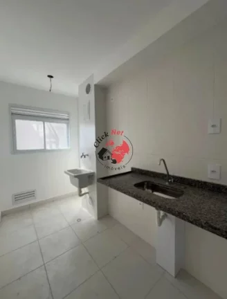 Imagem Apartamento à Venda no Centro de São Bernardo