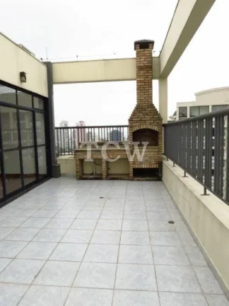 Imagem Apartamento à venda no bairro Vila Mariana - São Paulo/SP, Zona Sul