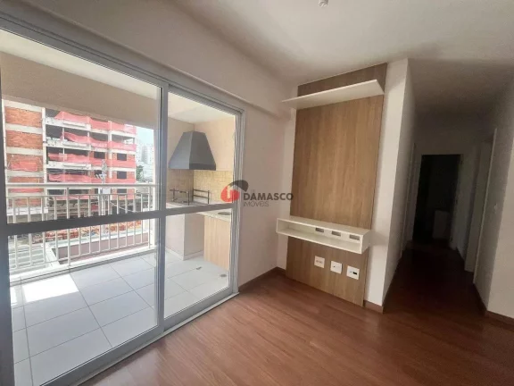 Imagem Apartamento à venda 3 Quartos, 1 Suite, 2 Vagas, 85M², Centro, São Caetano do Sul - SP