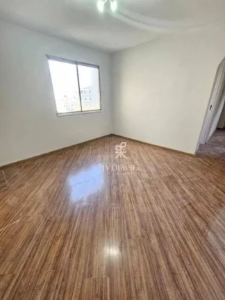 Imagem Apartamento com 2 dormitórios à venda, 56 m² por R$ 400.000,00 - Vila Mariana - São Paulo/SP