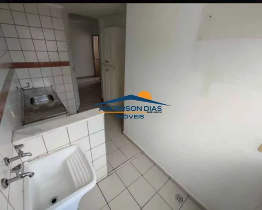 Imagem Apartamento com 2 dormitórios à venda, 98 m² por R$ 425.000 - Ipiranga - Caraguatatuba/SP