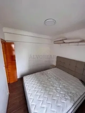 Imagem APARTAMENTO À VENDA – VILA DAS MERCÊS