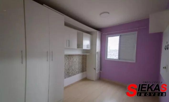 Imagem Apartamento de 2 quartos com suíte e vaga na Vila Ema, São Paulo - SP: aproveite esta oportunidade única!