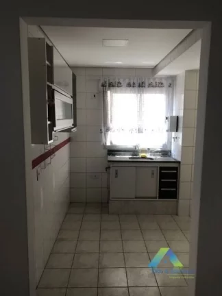Imagem Apartamento com 2 dormitórios à venda, 55 m² por R$ 550.000 - Vila Mariana - São Paulo/SP