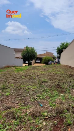 Imagem Terreno de 356m² em condomínio de luxo no Jardim San Marco em Ribeirão Preto - Venda Quer Imóvel