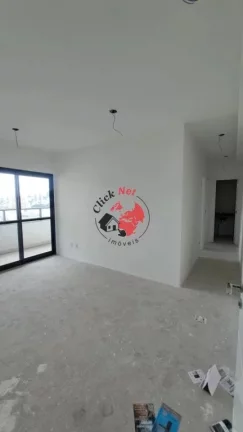 Imagem Apartamento à Venda no Centro de São Bernardo