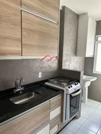 Imagem Apartamento para Venda em Sumar?(C) / SP no bairro Jardim Recanto dos Sonhos Imagem Apartamento para Venda em Sumar?(C) / SP no bairro Jardim Recanto dos Sonhos