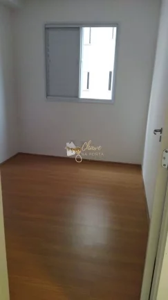Imagem Apartamento à venda no Jardim Santa Emília