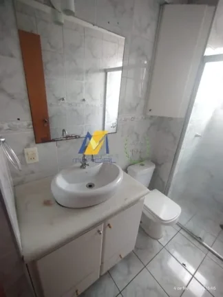 Imagem Apartamento para Alugar com 102m², 2 dormitórios, 1 sala e 1 vaga!!!