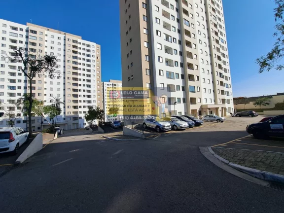 Imagem VILA CRETTI RESERVA NATIVA