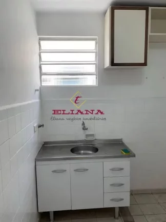 Imagem Apartamento com 1 quarto, 40m² em São Paulo, Vila Leopoldina