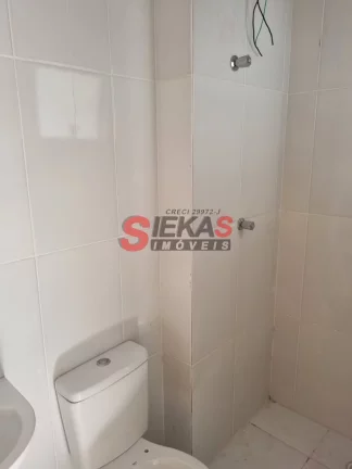 Imagem Apartamento à venda em São Paulo-SP com 2 quartos, 1 sala, 1 banheiro, 1 vaga de garagem, 42m². Imperdível oportunidade!