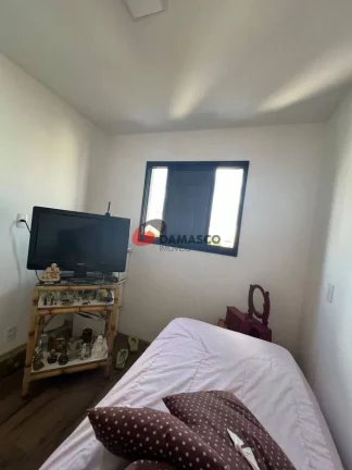 Imagem Apartamento à venda, Santa Maria, Santo André, SP