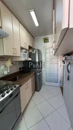 Imagem Apartamento com 2 Quartos à Venda, 47 m² em Paulicéia - São Bernardo Do Campo