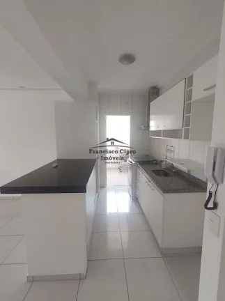 Imagem Apartamento à venda no bairro Vila Paraíba - Guaratinguetá/SP