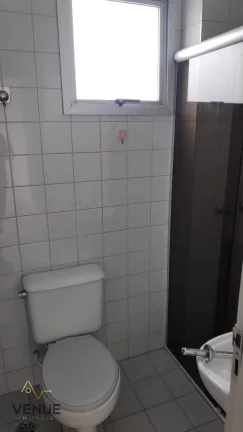 Imagem Apartamento com 2 dormitórios à venda, 45 m² por R$ 339.200,00 - Sítio do Mandaqui - São Paulo/SP