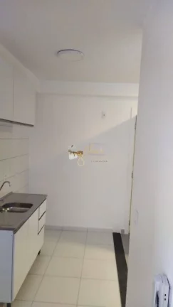 Imagem Apartamento à venda no Jardim Santa Emília