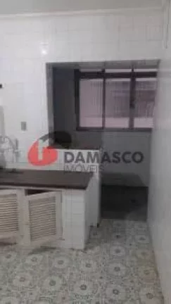 Imagem Apartamento à venda, Santo Antônio, São Caetano do Sul, SP