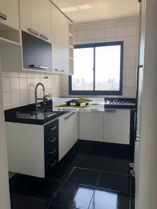 Imagem Apartamento para venda na Vila Mariana