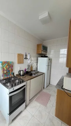 Imagem Apartamento 2 Dormitórios perto Jundiai Shopping