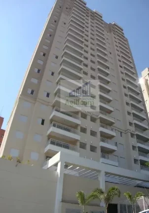 Imagem APARTAMENTO PARA LOCAÇÃO NO BROOKLIN COM 2 DORMITÓRIOS