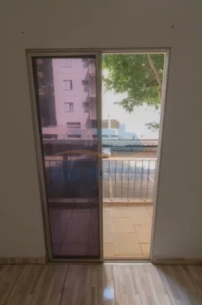Imagem Apartamento - Ribeirão Preto - Parque dos Bandeirantes - Região Leste