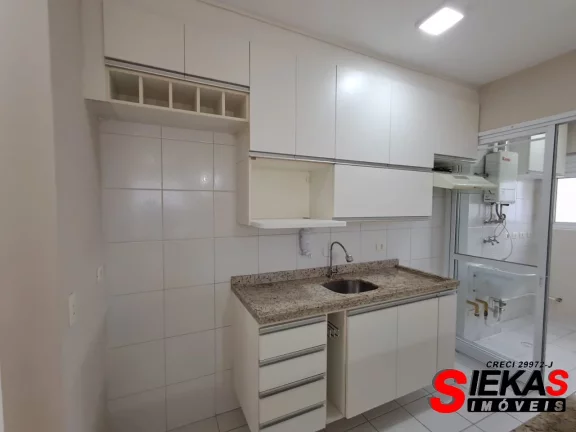 Imagem Imperdível: Apartamento à venda em São Paulo-SP, Parque Novo Mundo, 2 quartos, 1 suíte, 1 sala, 2 banheiros, 55m².