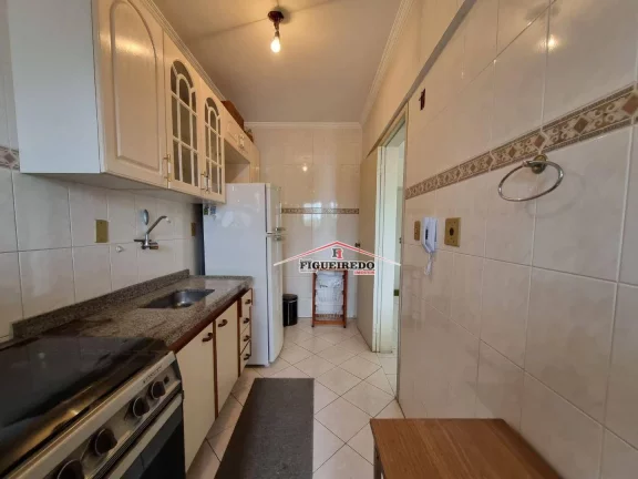 Imagem Apartamento à venda, 56 m² por R$ 250.000,00 - Vila Guilhermina - Praia Grande/SP