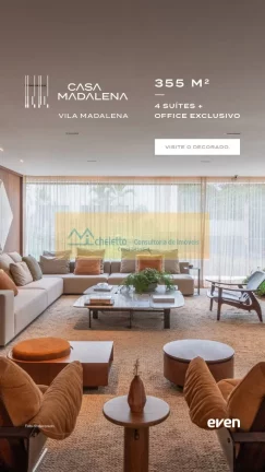 Imagem APARTAMENTO RESIDENCIAL em SÃO PAULO - SP, SUMAREZINHO