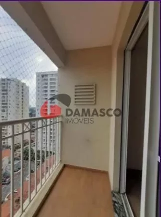 Imagem Apartamento à venda, Mauá, São Caetano do Sul, SP