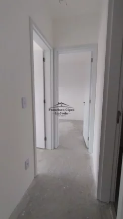 Imagem Apartamento à venda no bairro Vila Paraíba - Guaratinguetá/SP