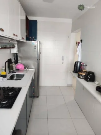 Imagem Apartamento com 2 dormitórios à venda, 75 m² por R$ 570.000,00 - Canto do Forte - Praia Grande/SP
