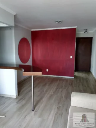 Imagem Apartamento para Venda em Santo André / SP no bairro Vila Gilda
