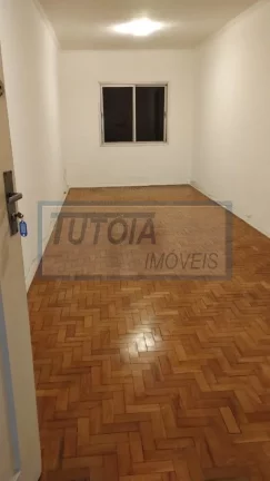 Imagem APARTAMENTO À VENDA NA VILA MARIANA, SÃO PAULO
