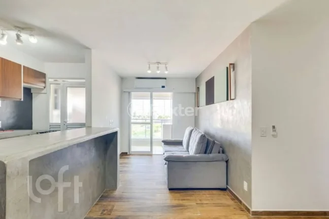 Imagem Apartamento Vila Ipojuca - 65M², 2 Dorms, 1 Suíte, 2 Vagas. Lazer Completo.