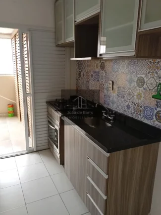 Imagem OPORTUNIDADE ÚNICA NA SAÚDE! APARTAMENTO 2 DORMS, 1 SUÍTE, COMPLETO E COM VARANDA ENVIDRAÇADA.