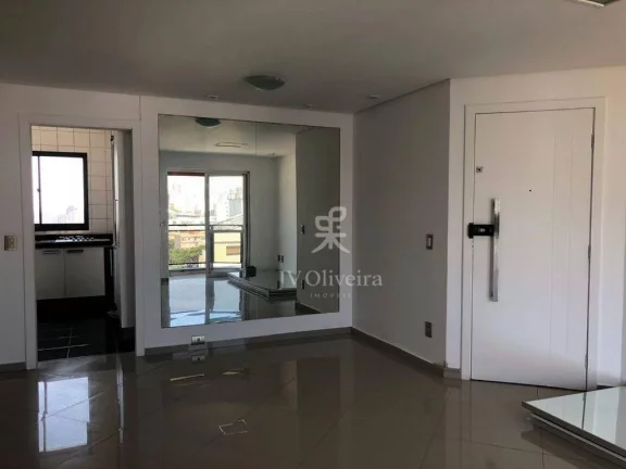 Imagem Apartamento com 2 dormitórios à venda, 81 m² por R$ 900.000,00 - Vila Mariana - São Paulo/SP