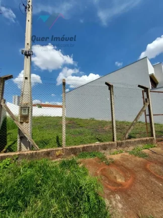 Imagem Terreno à venda em Ribeirão Preto-SP, Parque Industrial Lagoinha, 326,25m² de área. Aproveite essa oportunidade única!