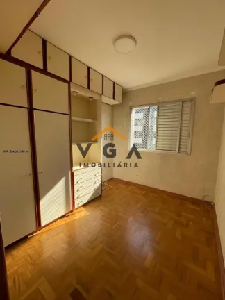 Imagem Apartamento para Venda em São Paulo, Vila Regente Feijó, 2 dormitórios, 2 banheiros