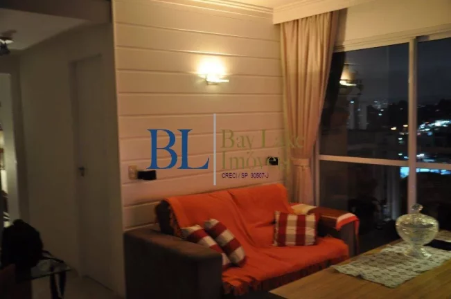 Imagem Apartamento À Venda Na Vila Alexandria Com 2 Quartos - 1 Vaga - 53M²!!