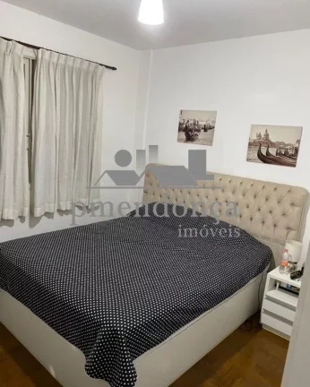 Imagem Apartamento na Barra Funda com 3 quartos e 1 vaga, 120m²