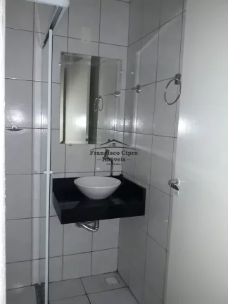 Imagem Apartamento à venda no bairro Vila Comendador Rodrigues Alves (Pedregulho) - Guaratinguetá/SP
