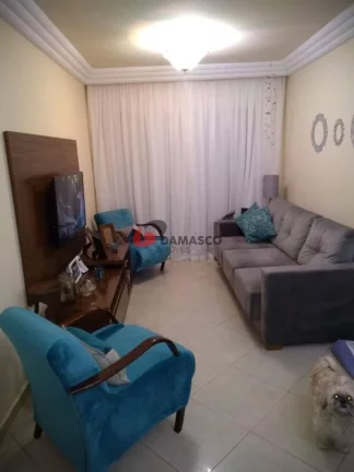 Imagem Apartamento padrão à Venda, Cerâmica, São Caetano do Sul, SP