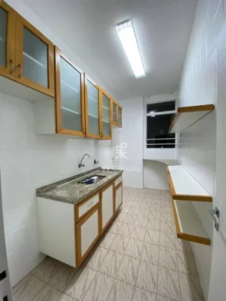 Imagem Apartamento com 2 dormitórios para alugar, 90 m² - Bela Vista - São Paulo/SP