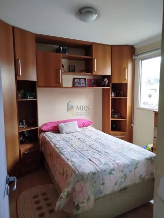 Imagem TÉRREO, 2 Dorms e 1 Vaga Coberta: Conforto e Praticidade no Residencial Janaína!